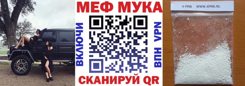Где найти наркотики Белый ТГК  ГАШИШ  Конопля  КОКАИН 