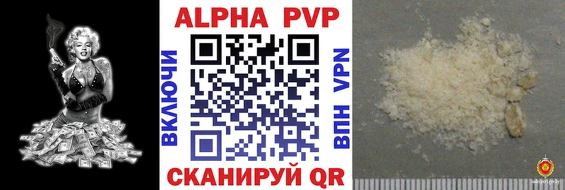 A PVP СК КРИС  Белый 