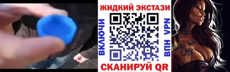 БУТИРАТ вода  цены   Белый 