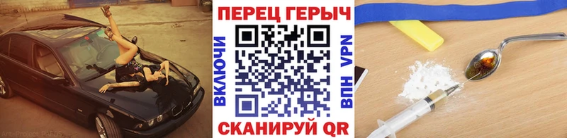Героин Афган  Белый 