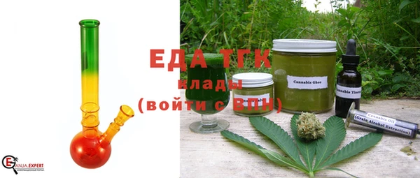 МДМА Аркадак