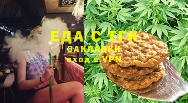 ГАЛЛЮЦИНОГЕННЫЕ ГРИБЫ Балабаново