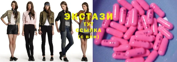 твердый Арсеньев