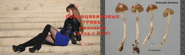 кокаин перу Армянск