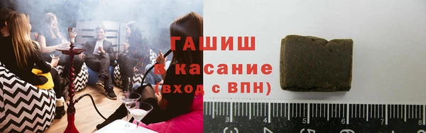 кокаин перу Армянск