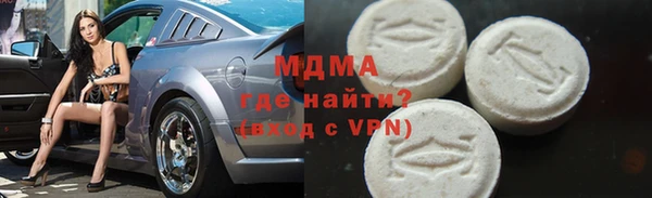 кокаин перу Армянск