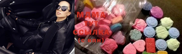 марихуана Артём
