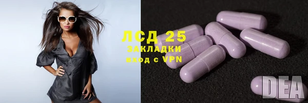 а пвп мука Баксан