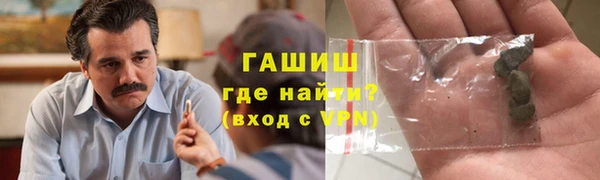 кокаин перу Армянск