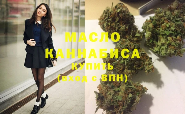 а пвп мука Баксан