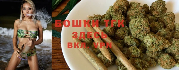 а пвп мука Баксан