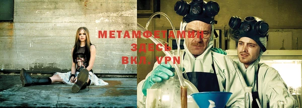 МДМА Аркадак