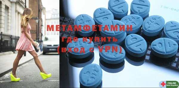 ГАЛЛЮЦИНОГЕННЫЕ ГРИБЫ Балабаново