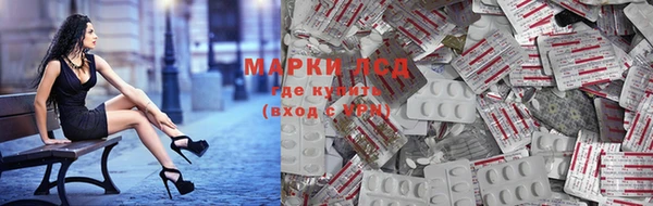 МДМА Аркадак