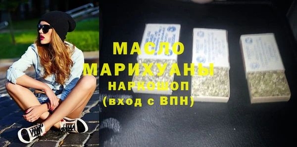 твердый Арсеньев
