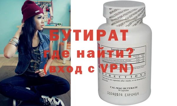 твердый Арсеньев