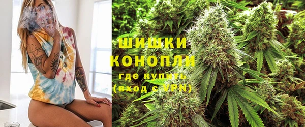 кокаин перу Армянск
