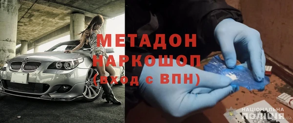 твердый Арсеньев