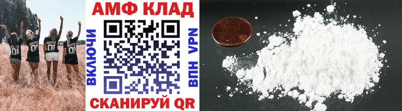 Первитин Декстрометамфетамин 99.9% Белый
